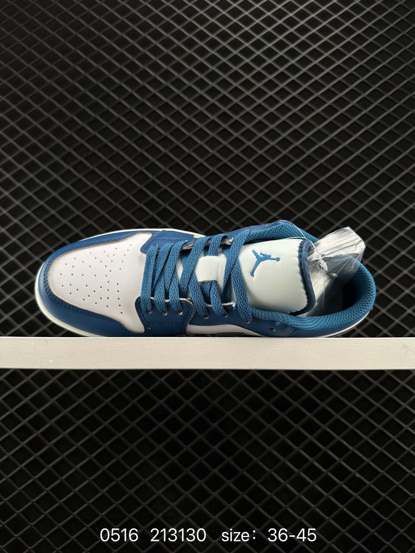 Nike Air Jordan 1 Low SE